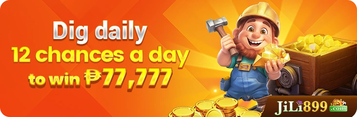 jili899